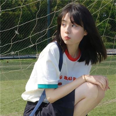 大开眼戒